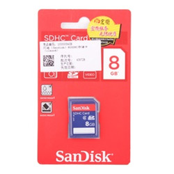 闪迪（Sandisk）8GSDHC存储卡（class4）