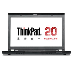 ThinkPad X230i（2306-A71）12.5英寸笔记本电脑（i3-2370M 2G 500G 头 全尺寸键盘 正版 Windows? 7）